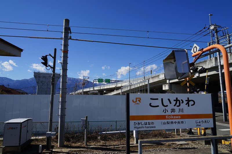 リニア山梨県駅はどこにできる？, 日本初！高速道路ICと直結する「最強のアクセス」, リニア「山梨県駅」は日本のモーダルシフトを加速させるか, 2面4線の巨大高架駅、改札は利便性の高い2階に, 駅周辺は「スマートシティ」へ、24.5haの巨大開発が始動