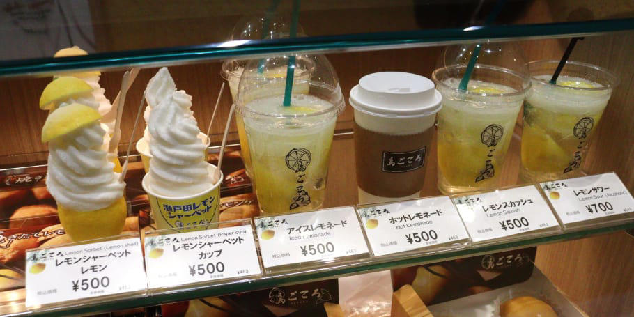 見回す限りレモン尽くし！ 銀座でレモンに溺れる, 皮まで主役。レモンを一切無駄にしない、“香り”を楽しむレモンスイーツ, ①島ごころといえばこれ！ 代表商品「レモンケーキ」, ②レモンケーキだけじゃない！ レモンをとことん堪能できる、専門店ならではのラインナップ, ③銀座店イチオシ！ 本場イタリア仕込みの「レモンパネットーネ」, 「レモンケーキ」をより身近に感じてほしい。そんな想いを東京・銀座の地から発信