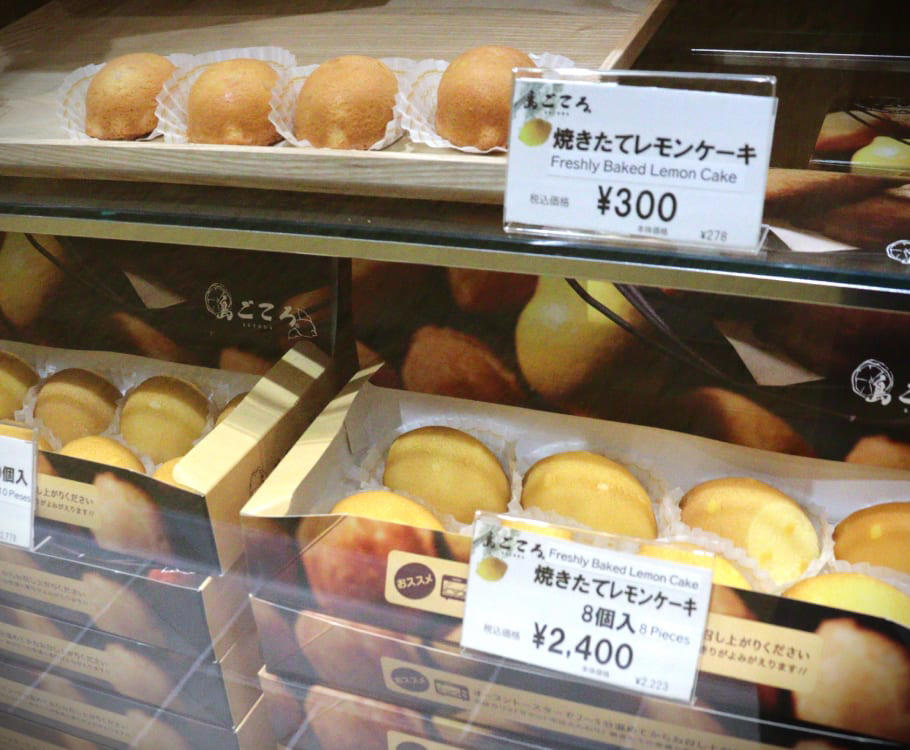 見回す限りレモン尽くし！ 銀座でレモンに溺れる, 皮まで主役。レモンを一切無駄にしない、“香り”を楽しむレモンスイーツ, ①島ごころといえばこれ！ 代表商品「レモンケーキ」, ②レモンケーキだけじゃない！ レモンをとことん堪能できる、専門店ならではのラインナップ, ③銀座店イチオシ！ 本場イタリア仕込みの「レモンパネットーネ」, 「レモンケーキ」をより身近に感じてほしい。そんな想いを東京・銀座の地から発信