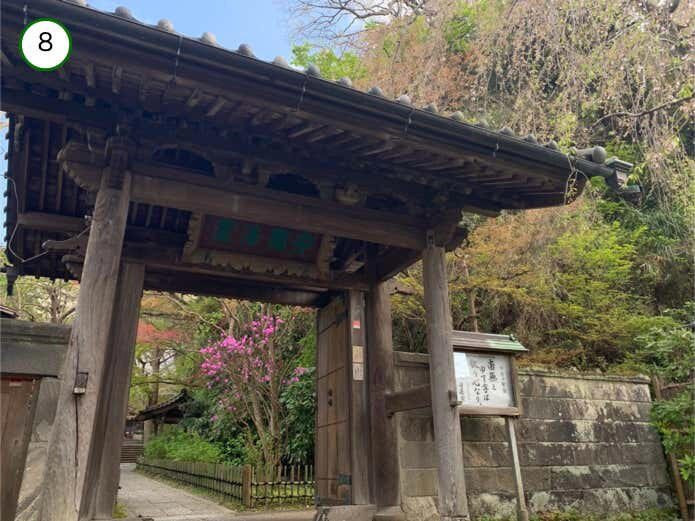名越切通しハイキングコース概要, Section1：名越バス停〜登山口（1.7km・約29分）, Section2：登山口〜法性寺（1.6km・約47分）, Section3：法性寺〜逗子駅（2.8km・約40分）