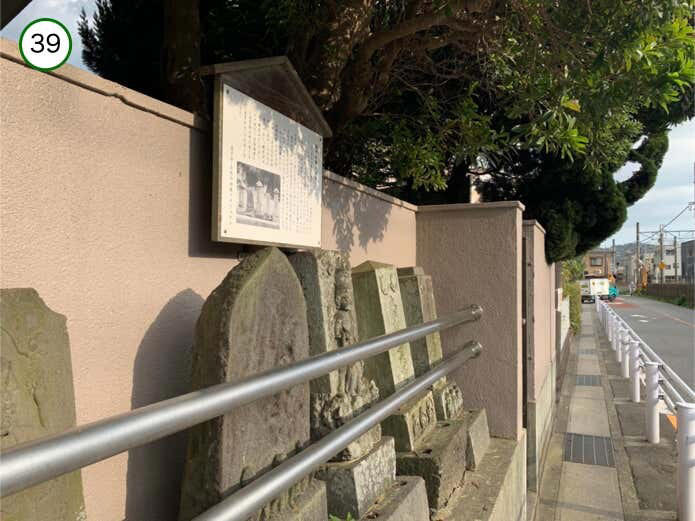 名越切通しハイキングコース概要, Section1：名越バス停〜登山口（1.7km・約29分）, Section2：登山口〜法性寺（1.6km・約47分）, Section3：法性寺〜逗子駅（2.8km・約40分）
