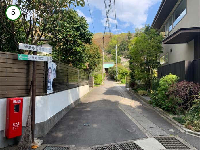 名越切通しハイキングコース概要, Section1：名越バス停〜登山口（1.7km・約29分）, Section2：登山口〜法性寺（1.6km・約47分）, Section3：法性寺〜逗子駅（2.8km・約40分）
