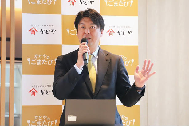 “ちょいがけ”でおいしさアップ！純正ごま油の新たな魅力を発信, 3種類から選べる主菜に副菜2品が付く大満足弁当, その土地ならではの味を楽しめる「ご当地限定スープ」, かどやの純正ごま油が全国を旅する！「かどやのごまたび」開催スケジュール