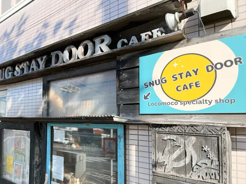 “とろみのあるソース”が人気。ロコモコ専門店, トマトバターカレーが生む、新感覚ロコモコ, 特製ハンバーグと目玉焼きが生む一体感, 手軽に楽しむ、ロコモコ屋さんのホットサンド, 食後は、軽やかなフローズンヨーグルトで