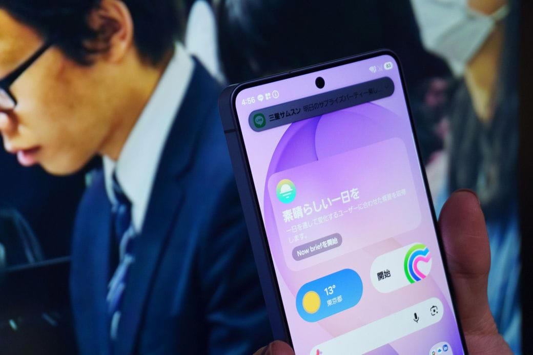「使いこなせない」というAIの壁, プライバシーディスプレイという差別化, ハードウェアの進化点, 日本市場での販売戦略, AIフォンの先に何があるか