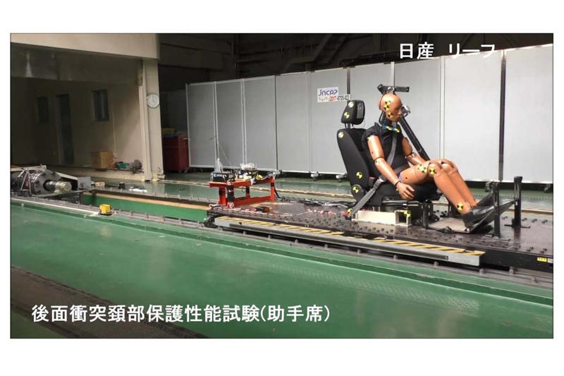ヘッドレストの役割, 一体型の普及背景, 軽量化とコスト効率, 自動運転と座席進化, 座席の安全基準の進化