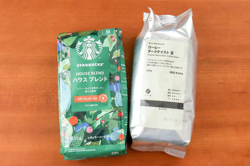 山崎実業の専用ケース, 袋ままでいいって最高だ…！, 付属のスプーンが使いやすさを底上げ, コーヒーがもっと手軽＆おいしくなった！