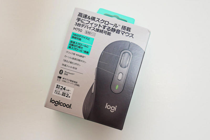 ■ロジクールの静音マウス「Signature M750」, ■クリック感がやみつきになる, ■唯一、正直微妙なところ, ■静音マウスで快適なデスク環境に