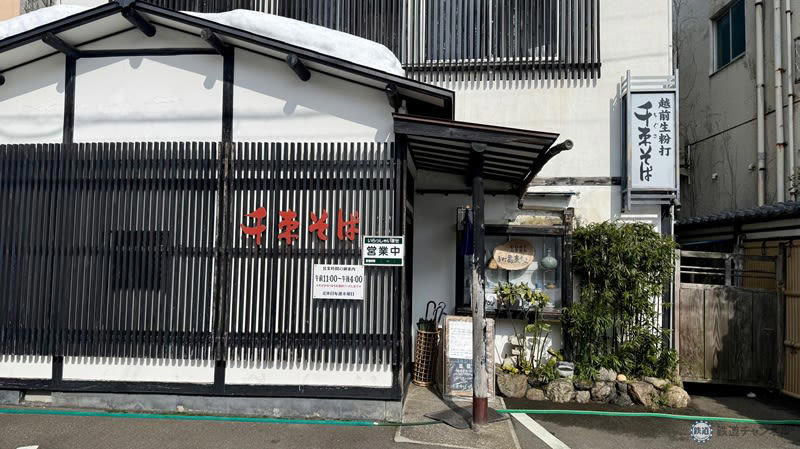 THEローカルフード「フジバーグ」, ご当地グルメの定番「ソースカツ丼」, 在来種のそば×大根おろし「越前おろしそば」, 屋台ラーメン文化が根付く「敦賀ラーメン」, チャンピオンの味を気軽に「新田珈琲」, 福井のご当地ドリンクと言えば「ローヤルさわやか」