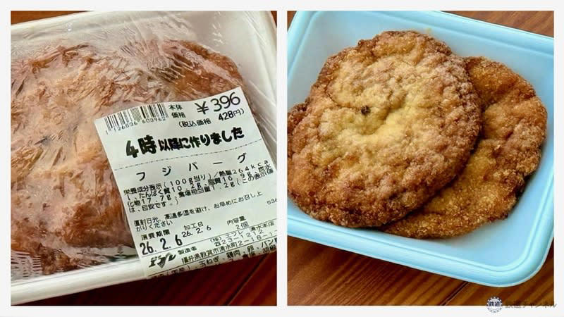 THEローカルフード「フジバーグ」, ご当地グルメの定番「ソースカツ丼」, 在来種のそば×大根おろし「越前おろしそば」, 屋台ラーメン文化が根付く「敦賀ラーメン」, チャンピオンの味を気軽に「新田珈琲」, 福井のご当地ドリンクと言えば「ローヤルさわやか」