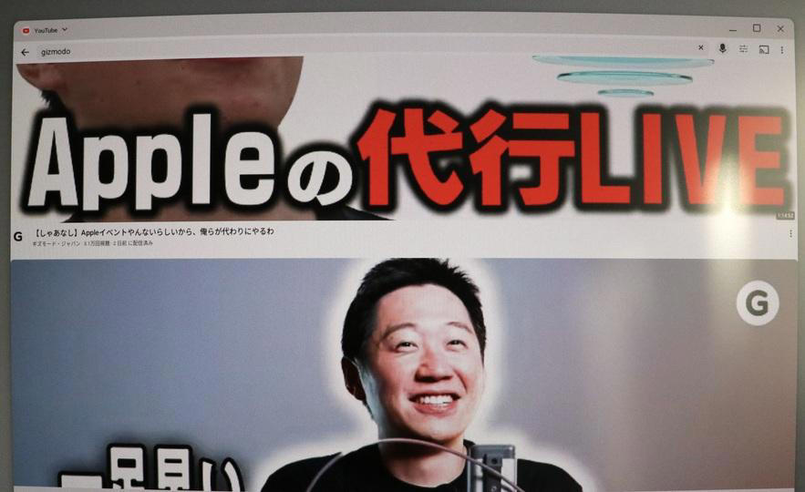 デスクトップモード、登場, Pixel、モニターにつないでみた, 思いのほか色々できました, ただ、使いやすいかはまた別の話, ちょっとした作業ならPC不要かも