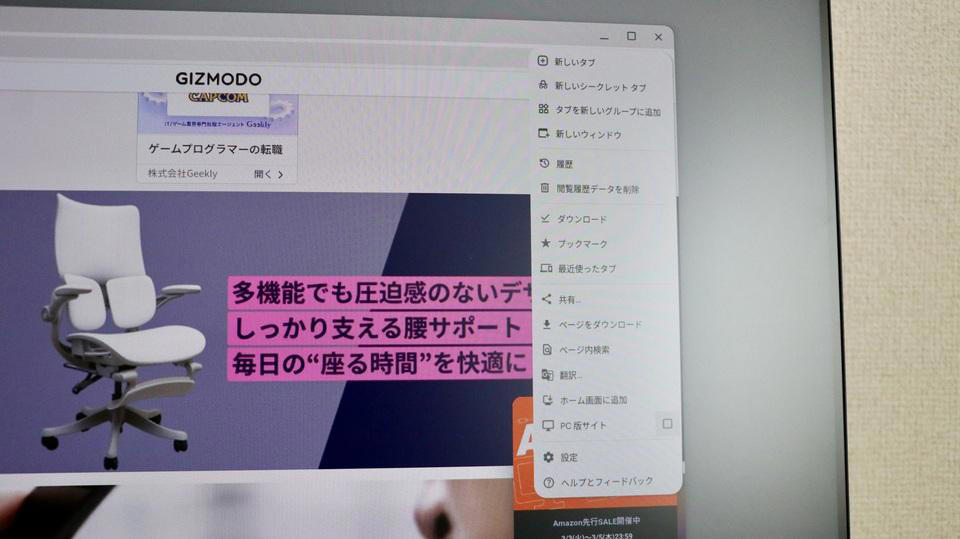 デスクトップモード、登場, Pixel、モニターにつないでみた, 思いのほか色々できました, ただ、使いやすいかはまた別の話, ちょっとした作業ならPC不要かも