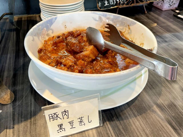 ・ディープな南口へ, ・思わぬトラップ, ・食べ放題スタート, ・ガチ中華食べ放題マニアの視点, ・今回ご紹介した飲食店の詳細データ
