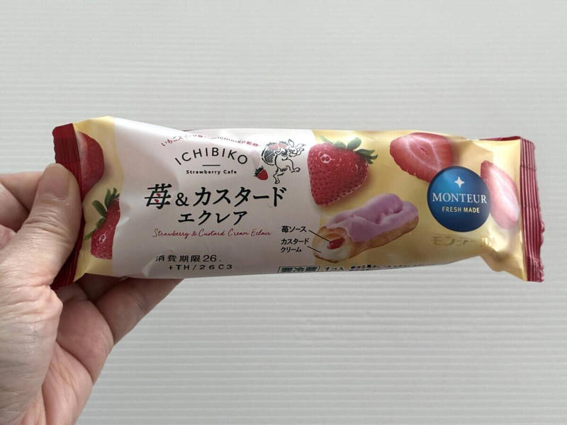 20～30代がスイーツを食べる理由1位は「自分へのご褒美」, 【いざ、実食！】3月のモンテール新作スイーツ6選, ICHIBIKO・濃い苺シュークリーム, ICHIBIKO・苺＆カスタードエクレア, 甘酸っぱい苺のワッフル, クレームブリュレエクレア, 宇治抹茶・茶たい焼（抹茶あずき）