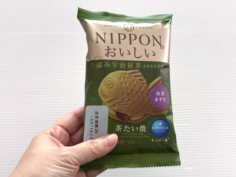 20～30代がスイーツを食べる理由1位は「自分へのご褒美」, 【いざ、実食！】3月のモンテール新作スイーツ6選, ICHIBIKO・濃い苺シュークリーム, ICHIBIKO・苺＆カスタードエクレア, 甘酸っぱい苺のワッフル, クレームブリュレエクレア, 宇治抹茶・茶たい焼（抹茶あずき）