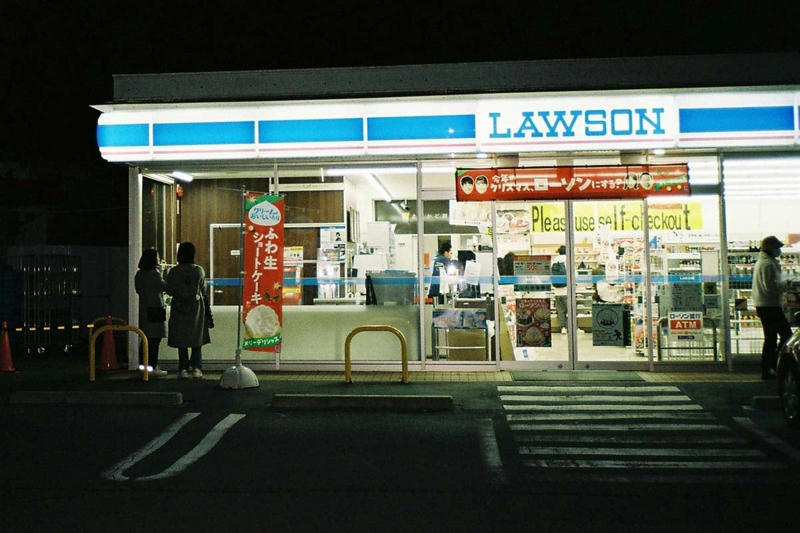 防衛本能が解除される国, リピーター急増の背景, 体験としての生活空間, 生活観光が生む摩擦