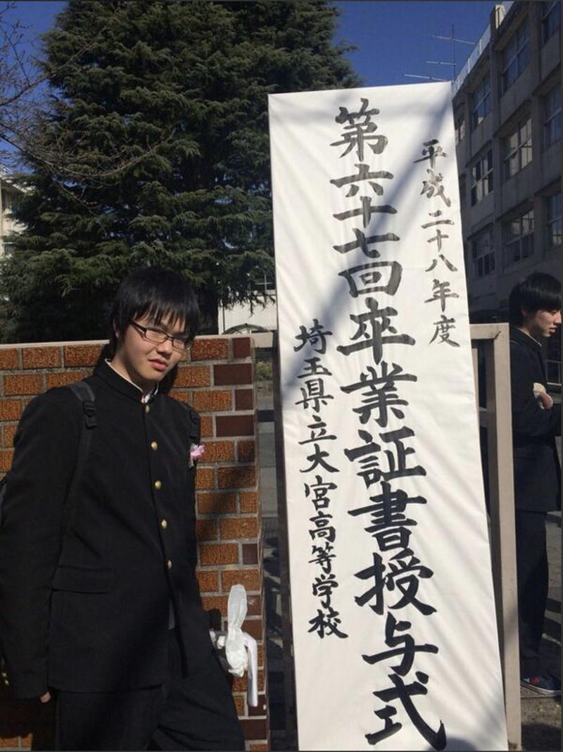 1浪して明治大学商学部に合格, 進学校に入って落ちこぼれる, 全落ちで仕方なく浪人, 東京外大と早稲田は落ち、1浪で明治大学に進学, 桜蔭→慶応医学部→モルガン・スタンレー証券の妻