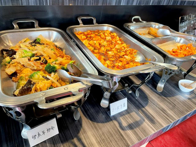 ・ディープな南口へ, ・思わぬトラップ, ・食べ放題スタート, ・ガチ中華食べ放題マニアの視点, ・今回ご紹介した飲食店の詳細データ
