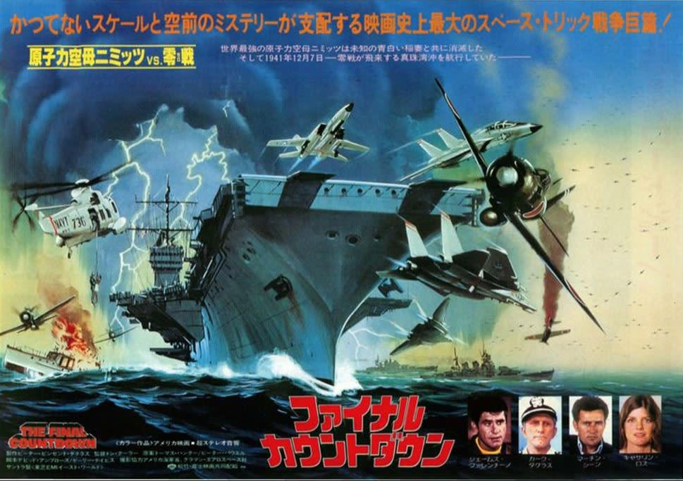 ■キットに関して, ■1/48トムキャットの縮小版とは呼ばせない, ■プラモの達人とトムキャット, ■究極のトムキャットをロービジ塗装で仕上げる, ■ロービジ塗装に昂る, ▼タミヤ「1/72 F-14Dトムキャット」ギャラリー