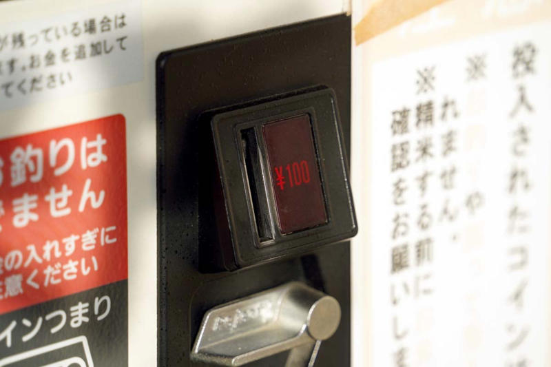 無人精米拠点の誕生, 自家消費米の流通, 重量物の立地合理性, 利用者負担の可視化, 地域自給の守りの線