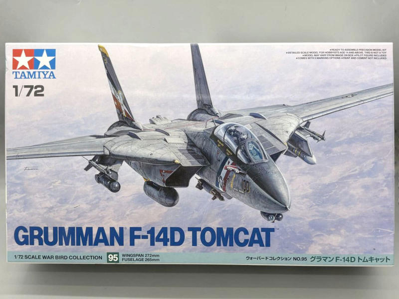 ■キットに関して, ■1/48トムキャットの縮小版とは呼ばせない, ■プラモの達人とトムキャット, ■究極のトムキャットをロービジ塗装で仕上げる, ■ロービジ塗装に昂る, ▼タミヤ「1/72 F-14Dトムキャット」ギャラリー