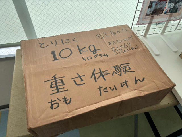 ・車でも電車でも行きやすい, ・1回で60粒爆誕する瞬間を見よ！, ・感慨深い味のミートボール, ・事前予約をお忘れなく