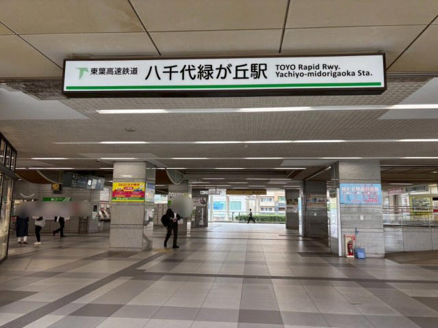 ・車でも電車でも行きやすい, ・1回で60粒爆誕する瞬間を見よ！, ・感慨深い味のミートボール, ・事前予約をお忘れなく