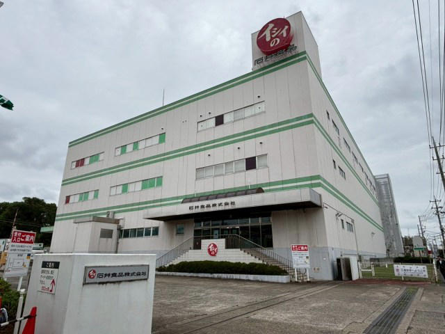 ・車でも電車でも行きやすい, ・1回で60粒爆誕する瞬間を見よ！, ・感慨深い味のミートボール, ・事前予約をお忘れなく