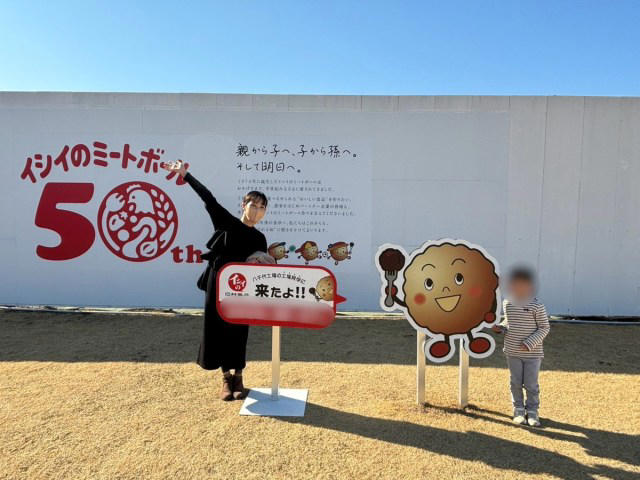・車でも電車でも行きやすい, ・1回で60粒爆誕する瞬間を見よ！, ・感慨深い味のミートボール, ・事前予約をお忘れなく
