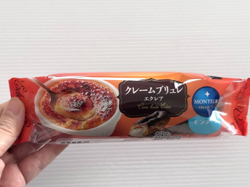 ICHIBIKO・濃い苺シュークリーム, 苺クリームと苺ソースがたっぷり, ICHIBIKO・苺＆カスタードエクレア, 苺のチョコレートコーティング, モークリームの復活, ミルキーなクリーム, 甘酸っぱい苺のワッフル, クレームブリュレエクレア, カリッとしたカラメルチップ, 宇治抹茶・茶たい焼（抹茶あずき）, 可愛すぎるフォルム, ふわもち食感の生地