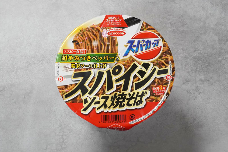梅の酸味ともちもち麺の相性が良すぎて浮遊感さえ感じる「日清焼そばU.F.O. ぶっ濃い男梅焼そば」, 辛みとしょっぱみ強めなスパイスをコシのある麺が受け止め一体感ある味わい！「スーパーカップ スパイシーソース焼そば」, ピザの味がホンモノすぎて脳が勘違いする!?「明星 ピザハット監修 ピザハット・マルゲリータ味焼そば」, 今回のイチオシは……