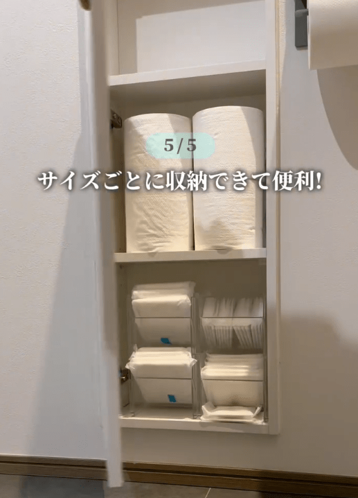 シンデレラフィットするダイソー収納の組み合わせ, すのこ×まな板が最強収納に化けた！, SNSで話題！スチールタイルの活用アイデア, 高見え感抜群！3段引き出しケース, ティータイムラックの「じゃない」使い方