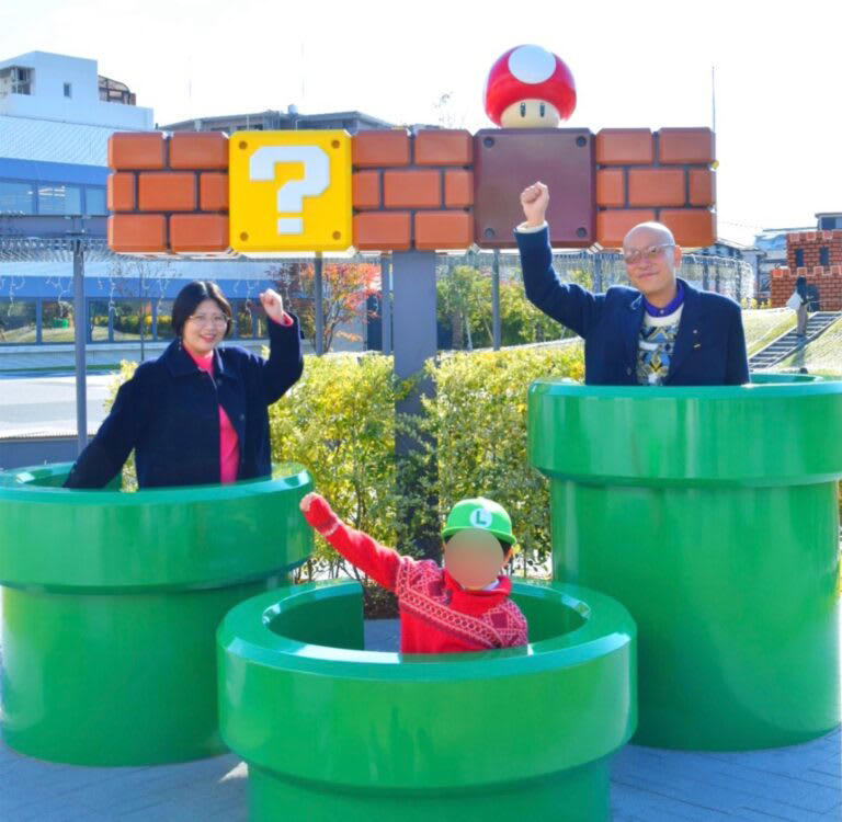 水色亭「トリプルチーズメンチカツ」400円, 水色亭「ソフトクリーム 抹茶」400円, 古都芋本舖「炙りみたらし」350円, 食べ歩きの合間にふらっと立ち寄った｢八坂庚申堂｣, 食べ歩きは｢銀閣寺｣を眺めながら, 番外編：大人も子どもも大興奮！｢ニンテンドーミュージアム｣, 安くて旨い！大須商店街の底力, 大須ベーカリー「珈琲あんぱん」230円, 李さんの台湾名物屋台「台湾唐揚げ」750円, お腹も心も満たされる、我が家の「食い倒れ」備忘録
