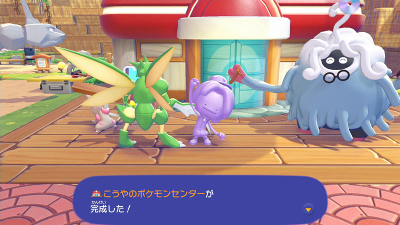 「ポケモンが人間より下」という構造, ポケモン世界の人間は重要だが、消えているほうがよりよい, ポケモンの風呂敷が広げられすぎている, ポケモン世界に必要な歴史や哲学
