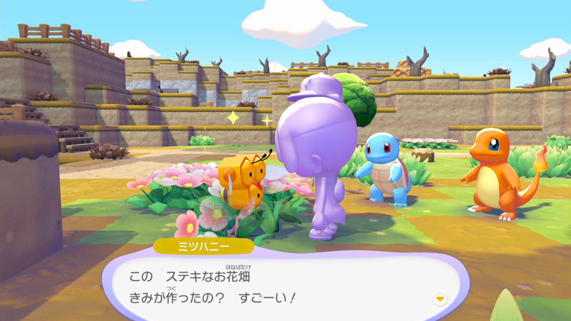 「ポケモンが人間より下」という構造, ポケモン世界の人間は重要だが、消えているほうがよりよい, ポケモンの風呂敷が広げられすぎている, ポケモン世界に必要な歴史や哲学