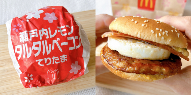 マクドナルドでは、食べ応えばつぐんの「新作バーガー」を期間限定で販売中です。, 「もう春だ！」と、発売前からSNSでも話題。, てりやきとタルタルの風味が絶妙にマッチ。, 具材それぞれの食べ応えがすごい！, てりやきとタルタルが相性ばつぐん！また食べたくなりました。, コメダ珈琲店の「フィッシュフライバーガー」もボリューム満点でおすすめです。, タルタルソースとキャベツがたまりません。