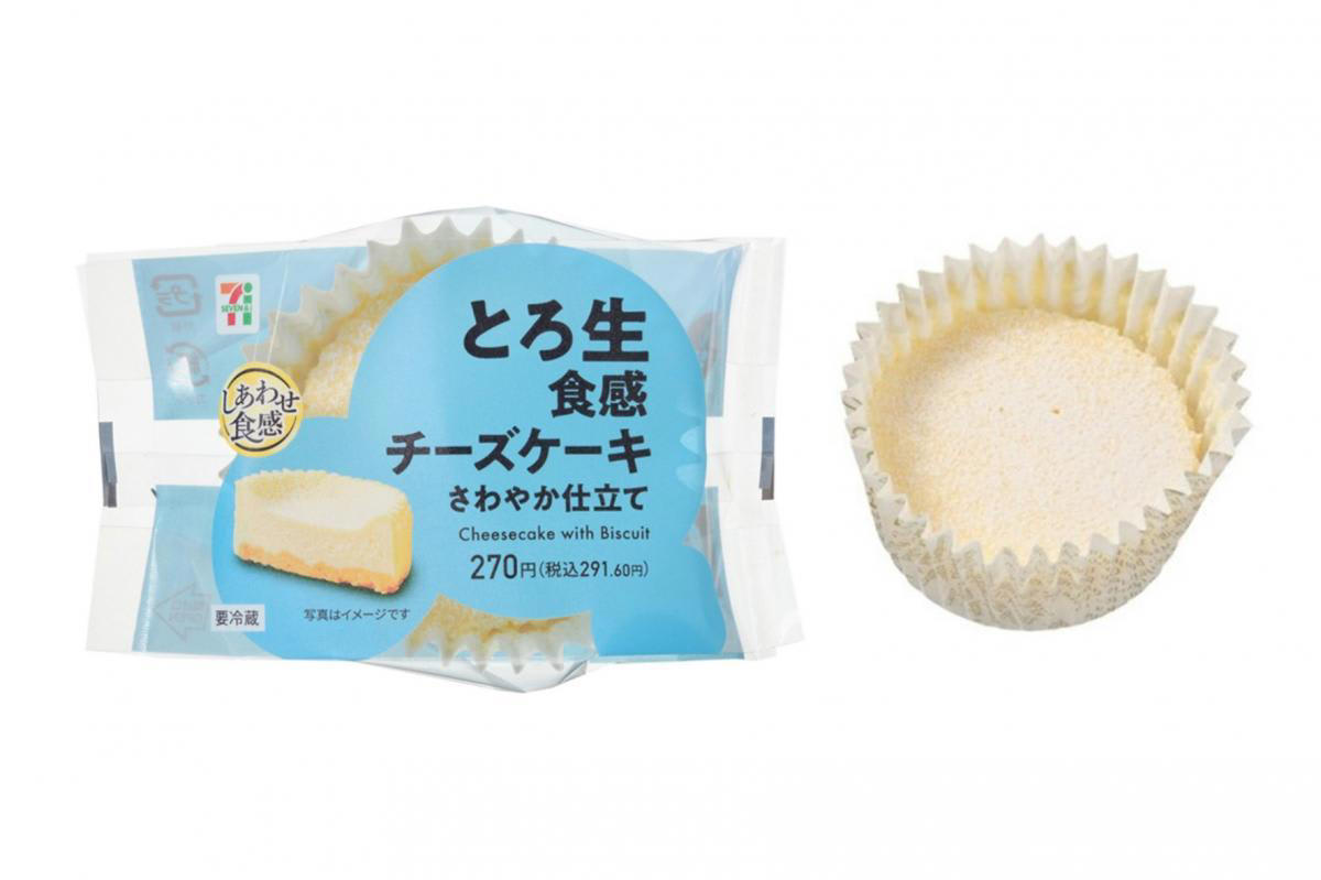 「安定の美味さ」のラーメンが再登場, 中華蕎麦とみ田監修ウマ辛豚ラーメン, だし薫る和風チキン（国産鶏肉使用）, ブリトーMATCHAあずきもち, 200万個販売のヒットスイーツが春仕立てに, とろ生食感チーズケーキ さわやか仕立て, 7プレミアム ワッフルコーン リッチミルク