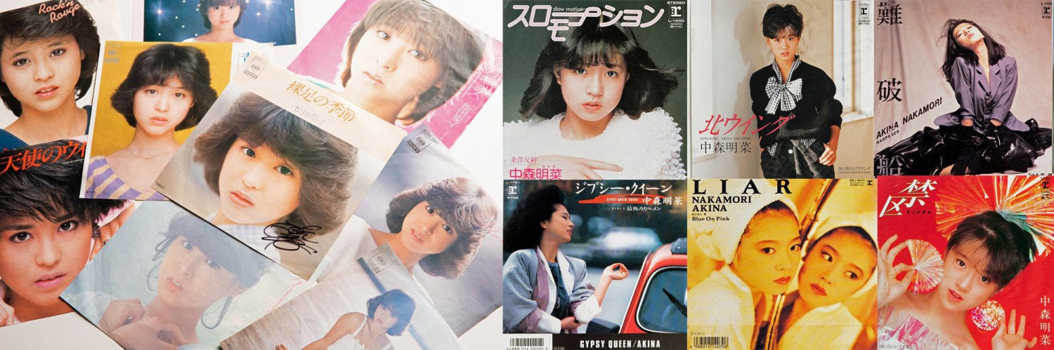 ■“エクボの～”の瞬間でビビビと！, ■デパートの屋上で握手した日からメロメロ, ■若い世代も「青い珊瑚礁」の“あぁ”で衝撃！, ■中森明菜のデビューで乗り換えかけた声も, ■「聖子ファンの私は幸せです」と永遠のファンも