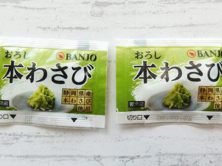 アレンジレシピ①わさび醤油のTKG, アレンジレシピ②胡麻わさびドレッシングサラダ, アレンジレシピ③わさびなます, 天然の抗菌剤『わさび水』を使用したお掃除テクも