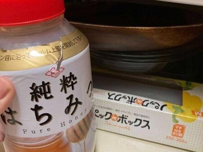 どれが正解？「調味料」の正しい保存方法, 答えは、どれも不正解！！, 粉チーズは「常温」保存が正解, はちみつは「湿気の少ない場所」に, 料理酒は「冷蔵庫」で保存