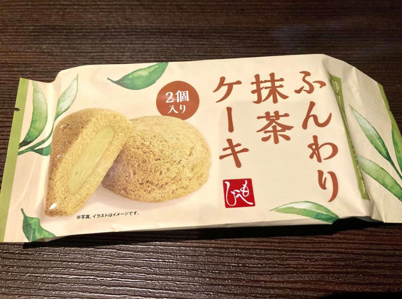 【3位】ほろ苦抹茶×軽やかこし餡。夜に食べたい大人の『お抹茶ぷりん』, 【2位】1個150円以下！ ホッと癒される『ふんわり抹茶ケーキ』, 【1位】手が止まらない新食感！『チョコがけ抹茶かりんとうちっぷす』は常備確定, 【まとめ】カルディの抹茶おやつは「進化系」も要チェック！