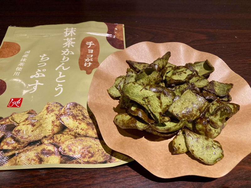 【3位】ほろ苦抹茶×軽やかこし餡。夜に食べたい大人の『お抹茶ぷりん』, 【2位】1個150円以下！ ホッと癒される『ふんわり抹茶ケーキ』, 【1位】手が止まらない新食感！『チョコがけ抹茶かりんとうちっぷす』は常備確定, 【まとめ】カルディの抹茶おやつは「進化系」も要チェック！