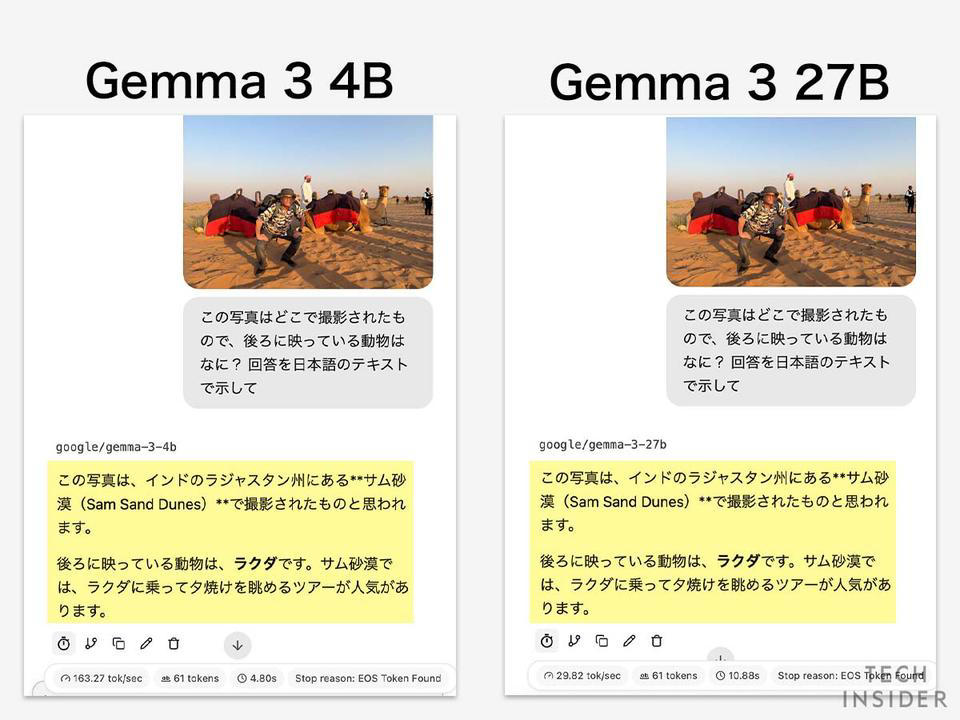 外観に変化なし。ストレージは一気に「倍増」, M5とM5 Pro/M5 Maxは別物に。構造が大きく変化, オンデバイスAI重視な新型MacBook Pro, オンデバイスAIの賢さはここまできている, M5 Maxがもたらす圧倒的な速度。AIでは劇的な変化