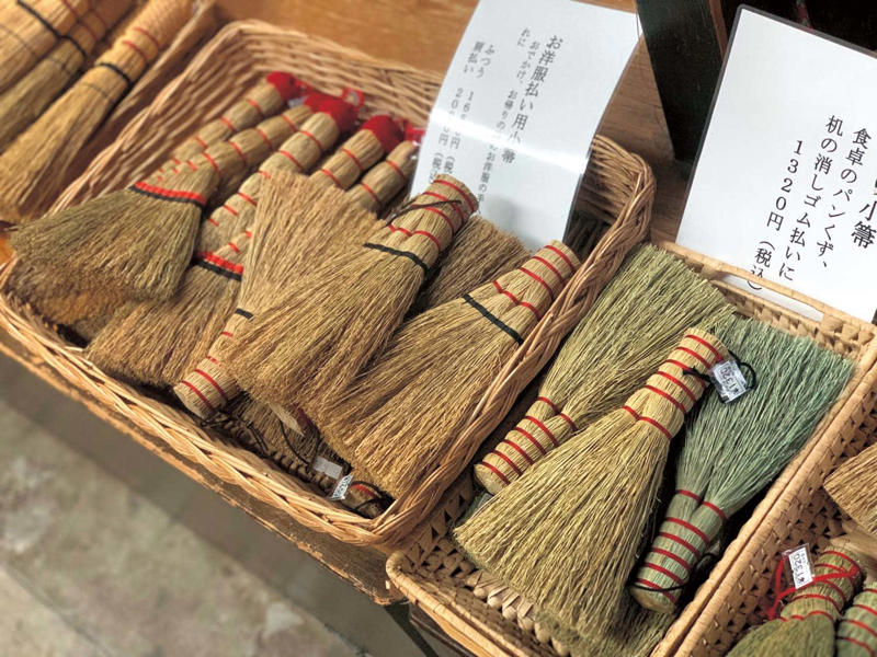 個性あふれる伝統のガラス製品『津軽びいどろ 東京ミッドタウン八重洲店』, 『津軽びいどろ 東京ミッドタウン八重洲店』店舗詳細, 日々の暮らしに江戸の薫りを添えて『京はし 満津金』, 『京はし 満津金』店舗詳細, 日常使いにこだわった伝承の江戸箒『白木屋傳兵衛』, 『白木屋傳兵衛』店舗詳細, 使うほどに手になじみ愛着も増してゆく『ポスタルコショップ』, 『ポスタルコショップ』店舗詳細, この軽さ一度手に取る価値あり！ 『TO&amp;FRO TOKYO』