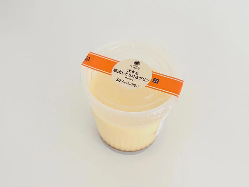 サクッパリッとろっ！ さまざまな食感が楽しい, 大きめプリンでお腹も心も満たされる, そのまま食べても温めて食べてもOK, 食べやすいひと口サイズも嬉しい