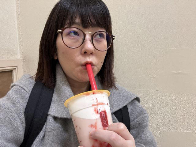 ・ゴンチャの「いちご杏仁」, ・かわいいの権化みたいなドリンク来た, ・美味しかったので自宅で再現を試みた, ・自作のいちご杏仁アーモンドミルクティーの味は……？