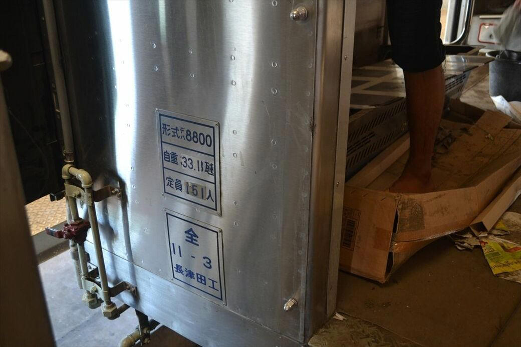 東急線の顔が「ジャカルタの顔」に, 「屋根の上まで人」だった時代, 輸出手続きのさまざまな苦労, メンテナンスのサポート体制は, 現地職員を受け入れて研修も, コロナ禍がなければ「追加輸出」も？, 「街づくり」はこれからの課題