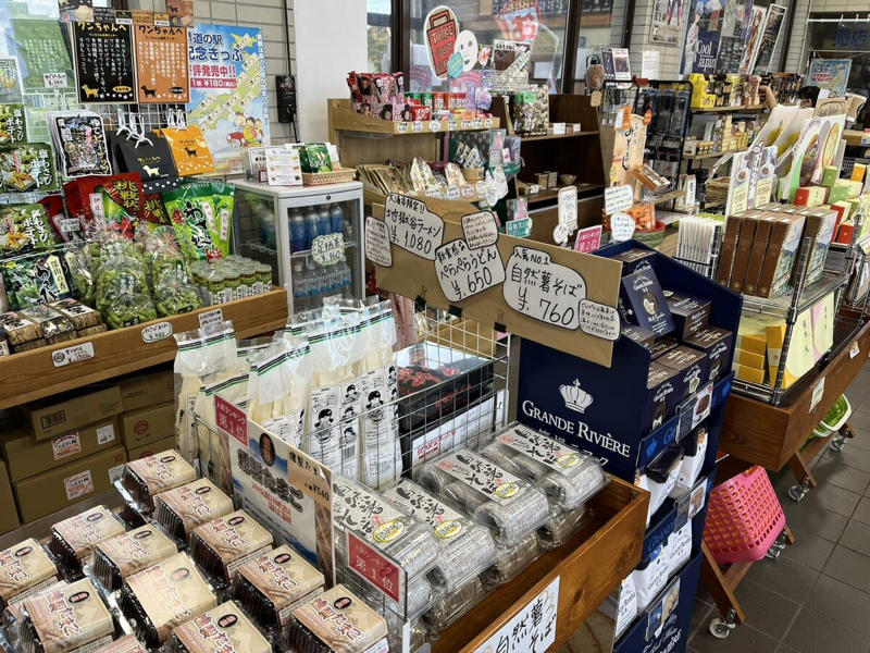 グルメや景色を楽しめる神奈川県の魅力を感じる道の駅へ, 1｜2025年リニューアル！ 超絶品・柚子胡椒が名物の道の駅, 道の駅 山北（山北町）, 2｜湘南エリア初！ 最新グルメが集結する話題の道の駅, 道の駅 湘南ちがさき（茅ヶ崎市）, 3｜関東屈指の絶景！ 芦ノ湖を一望できる道の駅, 道の駅 箱根峠（箱根町）, 4｜神奈川の食のテーマパーク！ 進化を続ける人気道の駅, 道の駅 足柄・金太郎のふるさと（南足柄市）, 5｜神奈川県唯一の村！ 自然と個性派グルメが魅力の道の駅, 道の駅 清川（清川村）, 【まとめ】神奈川県の道の駅は“旅の目的地”