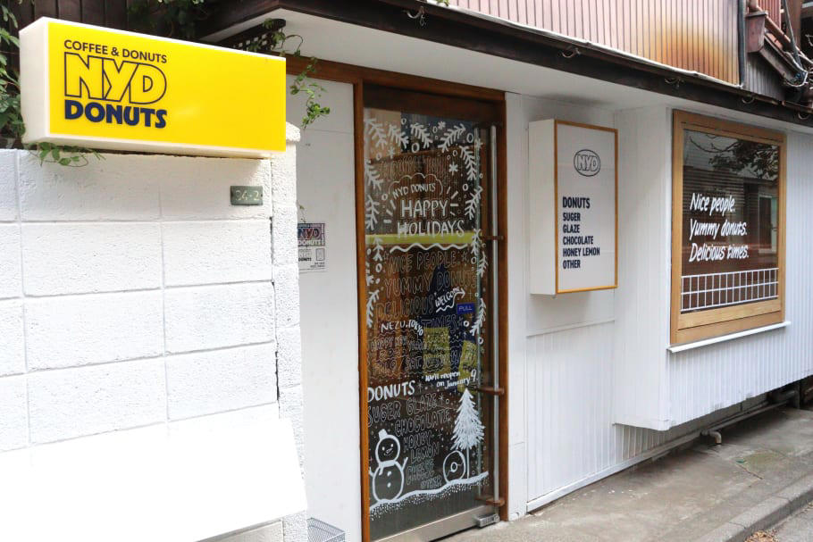 昭和レトロな街に登場した、アメリカンポップなドーナツ店, 毎日食べても飽きない！ 何個でも食べられちゃう“シンプルさ”を大切に。, 0から100を生み出したい。「つくる工程」から始まる、建築と食の共通点, スイーツの枠を超えて。「NYD」が見据えるブランド拡大の未来