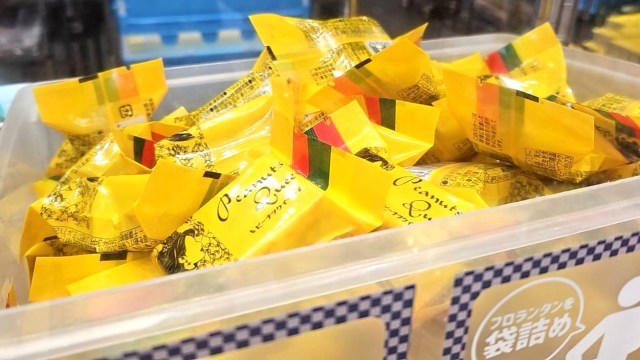 ・非の打ち所がない, ・リアルタイムで製造, ・千葉の名物銘菓, ・今回ご紹介した飲食店の詳細データ